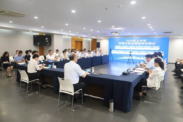 20230719175338_2232.jpg 20230719175338_2232.jpg